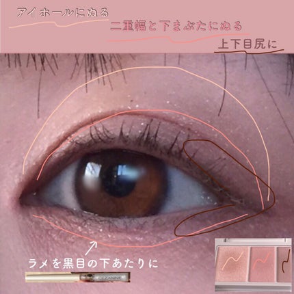 ロング&カールマスカラ アドバンストフィルム/ヒロインメイク/マスカラを使ったクチコミ(2枚目)