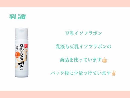 洗顔用泡立てネット/無印良品/その他スキンケアグッズを使ったクチコミ(5枚目)