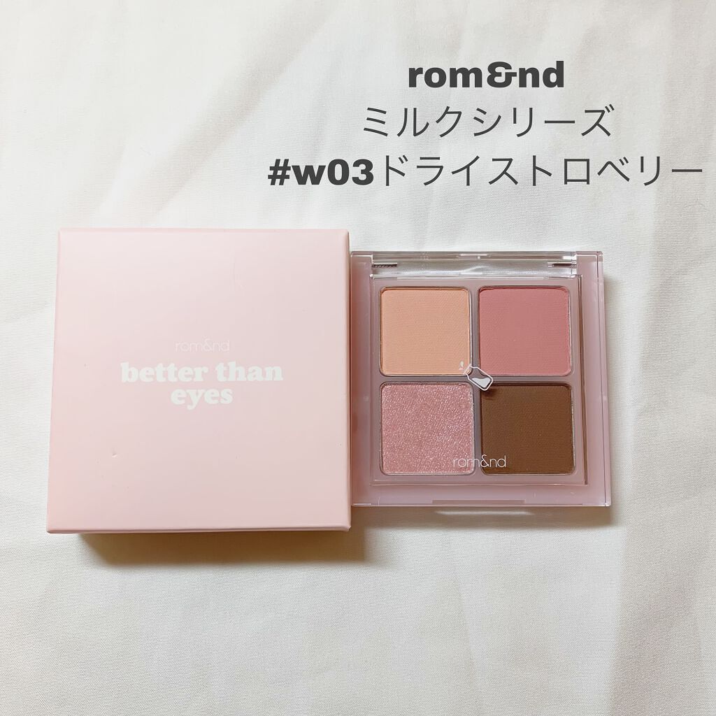 マイリアル スクイーズ マスクシート/innisfree/シートマスク・パックを使ったクチコミ(3枚目)