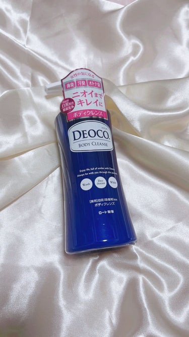 DEOCO(デオコ) 薬用ボディクレンズのクチコミ「DEOCO　デオコ
薬用ボディクレンズ(医薬部外品)　　　　　　 350ml



《年齢で変.....」（1枚目）