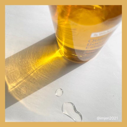 クアッドアクティブブースティングエッセンス/By Wishtrend/美容液を使ったクチコミ(4枚目)