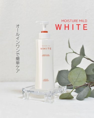 𓆸

𖧷モイスチュアマイルド ホワイト リンクルケア パーフェクトエッセンス 【医薬部外品】𖧷

販売名：モイスチュアマイルド ホワイト リンクルケア エッセンスローション 【医薬部外品】
 
有効成分