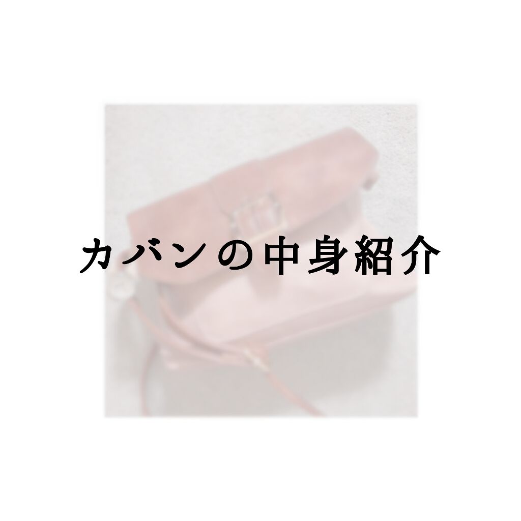 薬用固形パウダー/ピジョン/ボディパウダーを使ったクチコミ(1枚目)