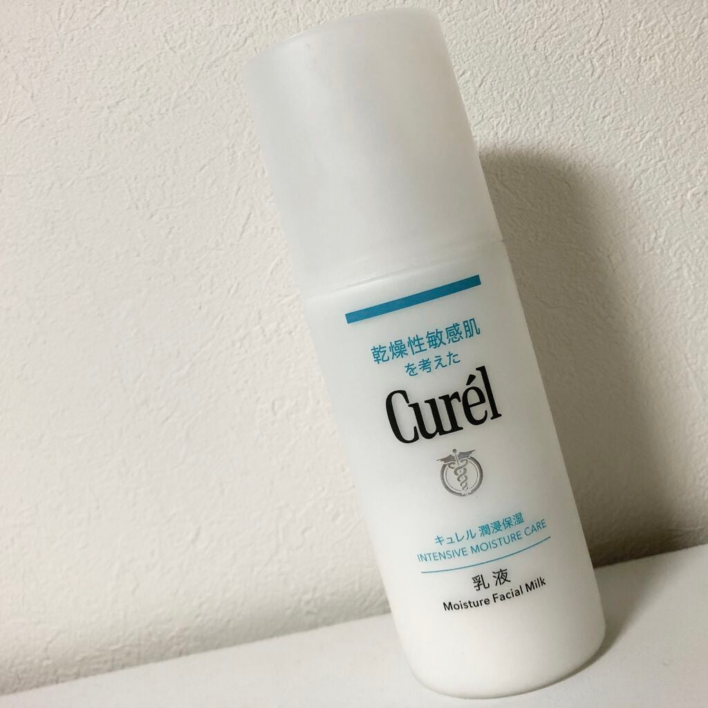 潤浸保湿 乳液/キュレル/乳液を使ったクチコミ(1枚目)