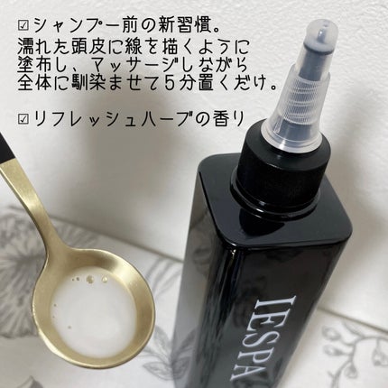 カクタスバンド/イエスパ/ツボ押し・マッサージグッズを使ったクチコミ(3枚目)