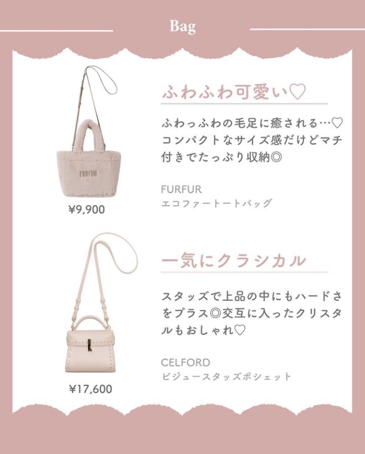 ルージュ デコルテ ティンティドプランパー/DECORTÉ/リッププランパーを使ったクチコミ（2枚目）