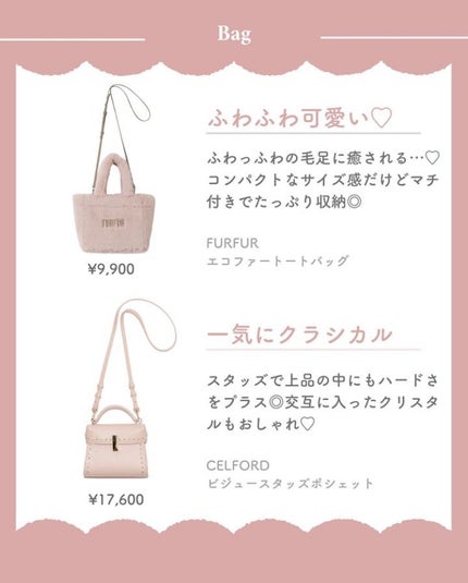 ルージュ デコルテ ティンティドプランパー/DECORTÉ/リッププランパーを使ったクチコミ(2枚目)