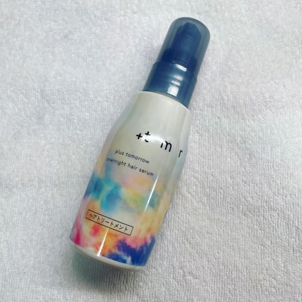 オーバーナイト ヘアセラム/+tmr/ヘアオイルを使ったクチコミ(1枚目)