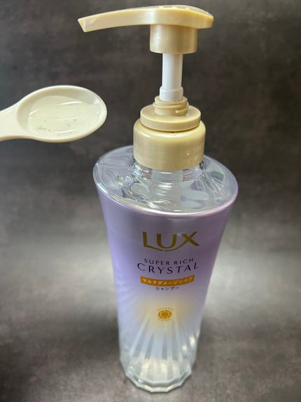 スーパーリッチクリスタル マルチダメージリペア シャンプー/トリートメント/LUX/市販シャンプーを使ったクチコミ(2枚目)