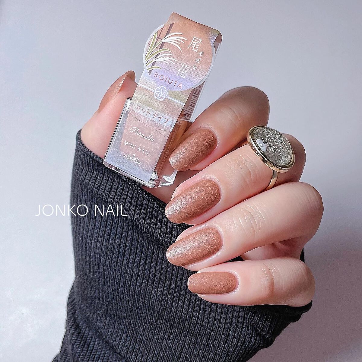 ミニネイル/パラドゥ/マニキュアを使ったクチコミ(2枚目)