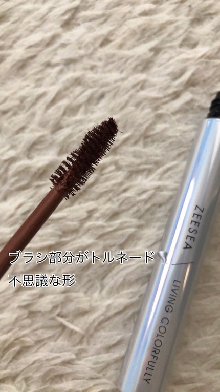 ダイヤモンドシリーズ カラーマスカラ ファッジブラウン/ZEESEA/マスカラの画像