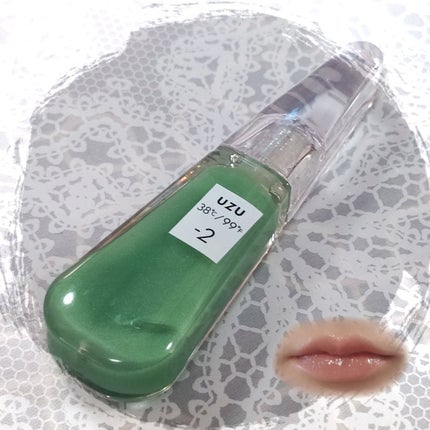 UZU HAPPY BAG/UZU BY FLOWFUSHI/メイクアップキットを使ったクチコミ(1枚目)