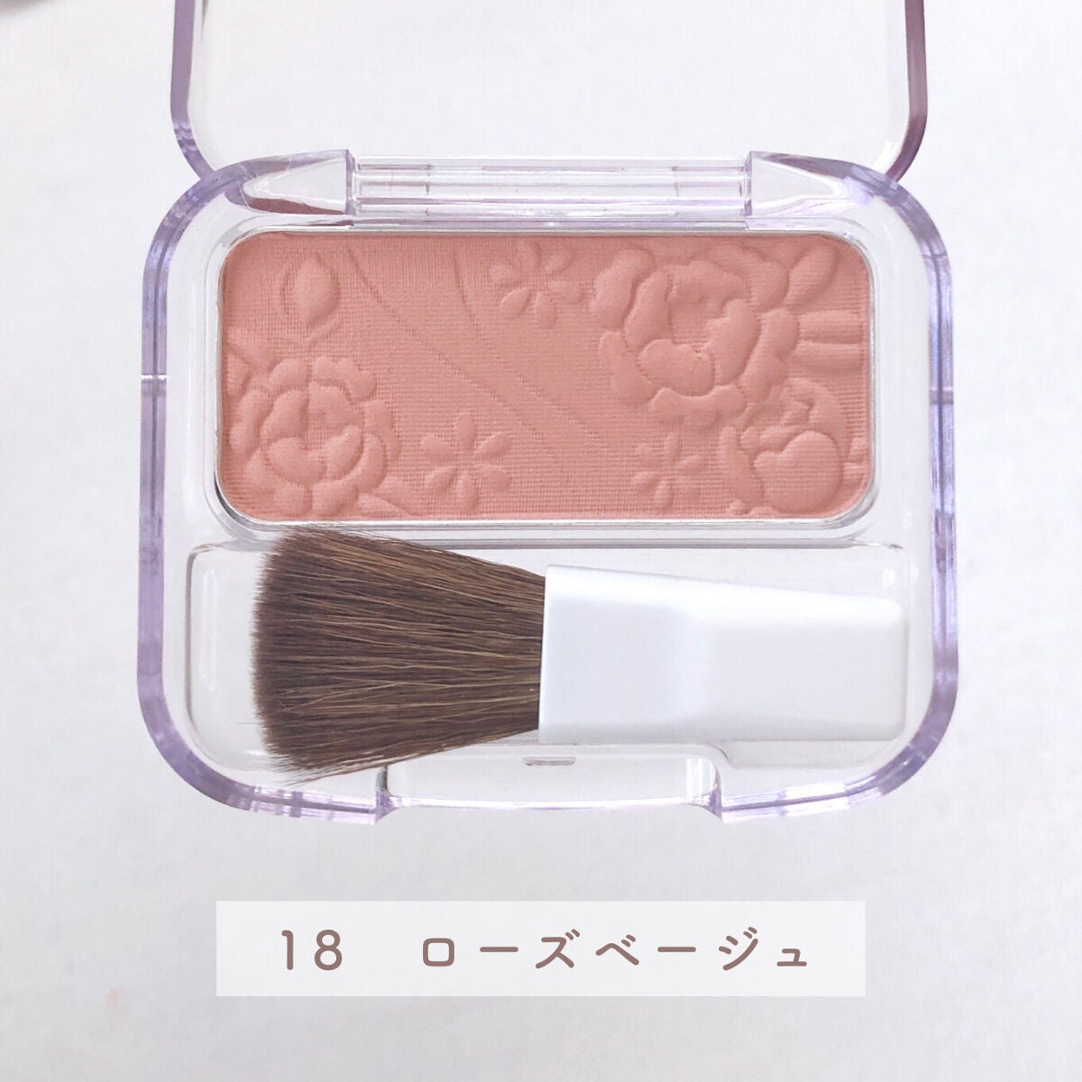 ナチュラル チークN/CEZANNE/パウダーチークを使ったクチコミ(4枚目)