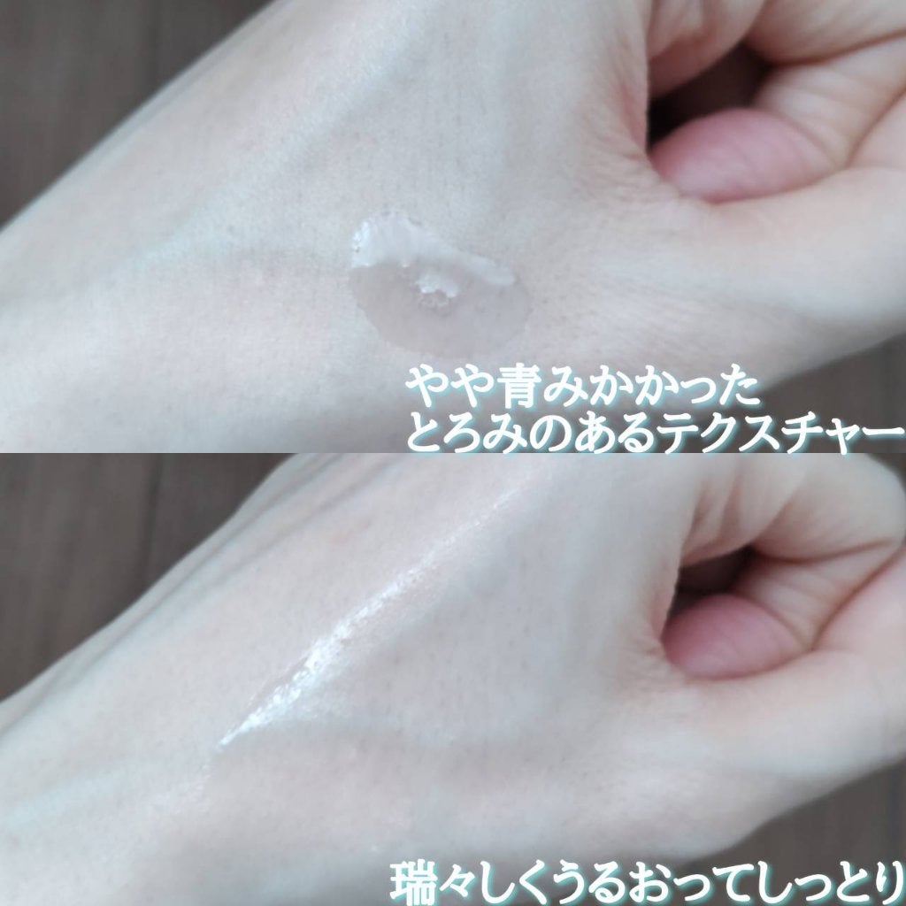 ゼロ毛穴パッド 2.0/MEDICUBE/トナーパッドを使ったクチコミ(4枚目)