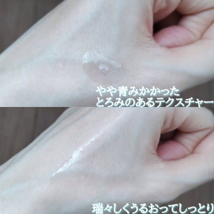 ゼロ毛穴パッド 2.0/MEDICUBE/トナーパッドを使ったクチコミ(4枚目)