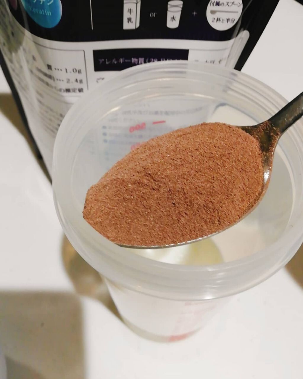 ささき on LIPS 「『BeeUpStyle』お試ししました。〈商品詳細〉○女性らし..」(2枚目)