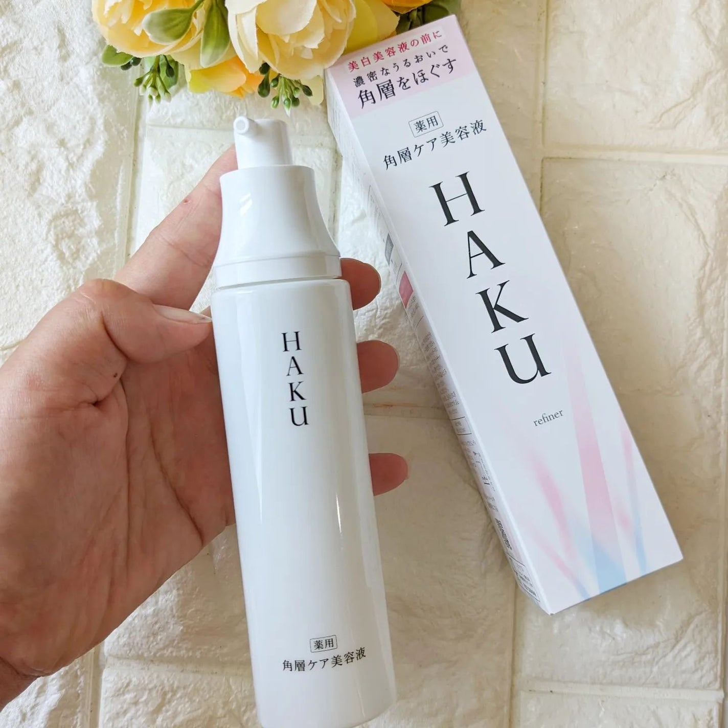 角層ケア美容液/HAKU/美容液を使ったクチコミ(2枚目)