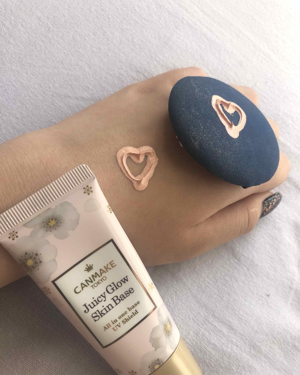 ジューシーグロウスキンベース/キャンメイク/化粧下地を使ったクチコミ(2枚目)