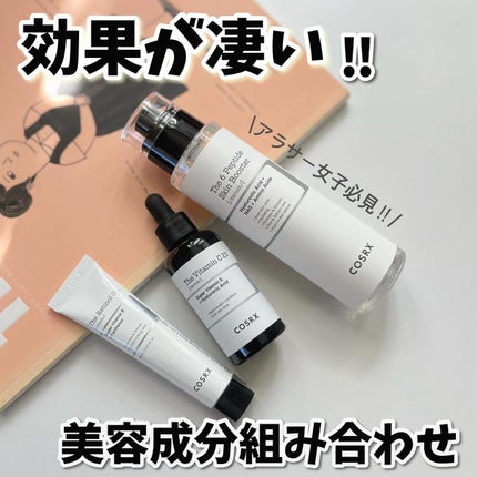 RXザ・ビタミンC23セラム/COSRX/美容液を使ったクチコミ(1枚目)