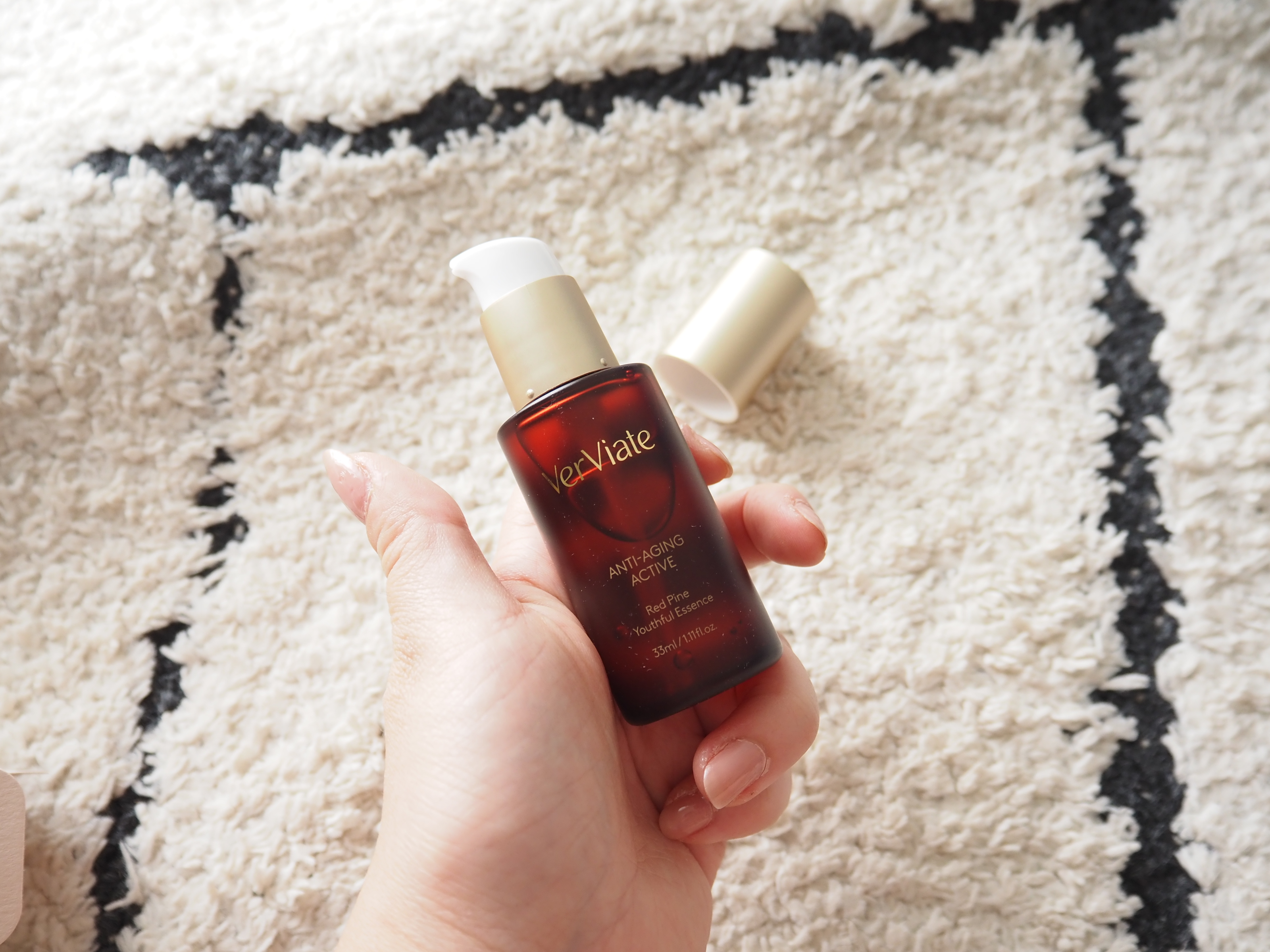 ビーガン化粧品ブランドVERVIATE。
クレンジング、トナー、エッセンスの３点をお試し！

■レッドパインクレンジング

松エキスがたっぷり配合されているクレンジング。
ふわっとした泡で洗顔できます。
ほんのり松の香りで洗いあがりはスッキ