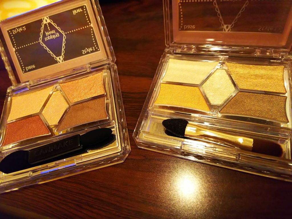 【旧品】パーフェクトスタイリストアイズ/キャンメイク/アイシャドウパレットを使ったクチコミ(1枚目)