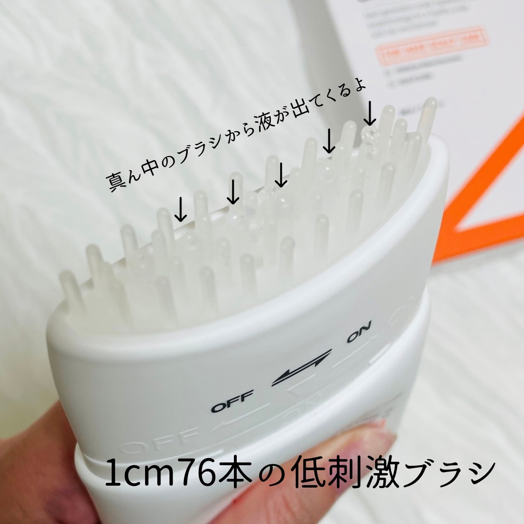 グローターン 100ml/リリーイブ/頭皮ローションを使ったクチコミ（3枚目）