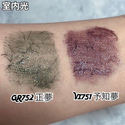 ラッシュエキスパンダー ロングロングロング EX (フローティング)/MAJOLICA MAJORCA/マスカラを使ったクチコミ(6枚目)