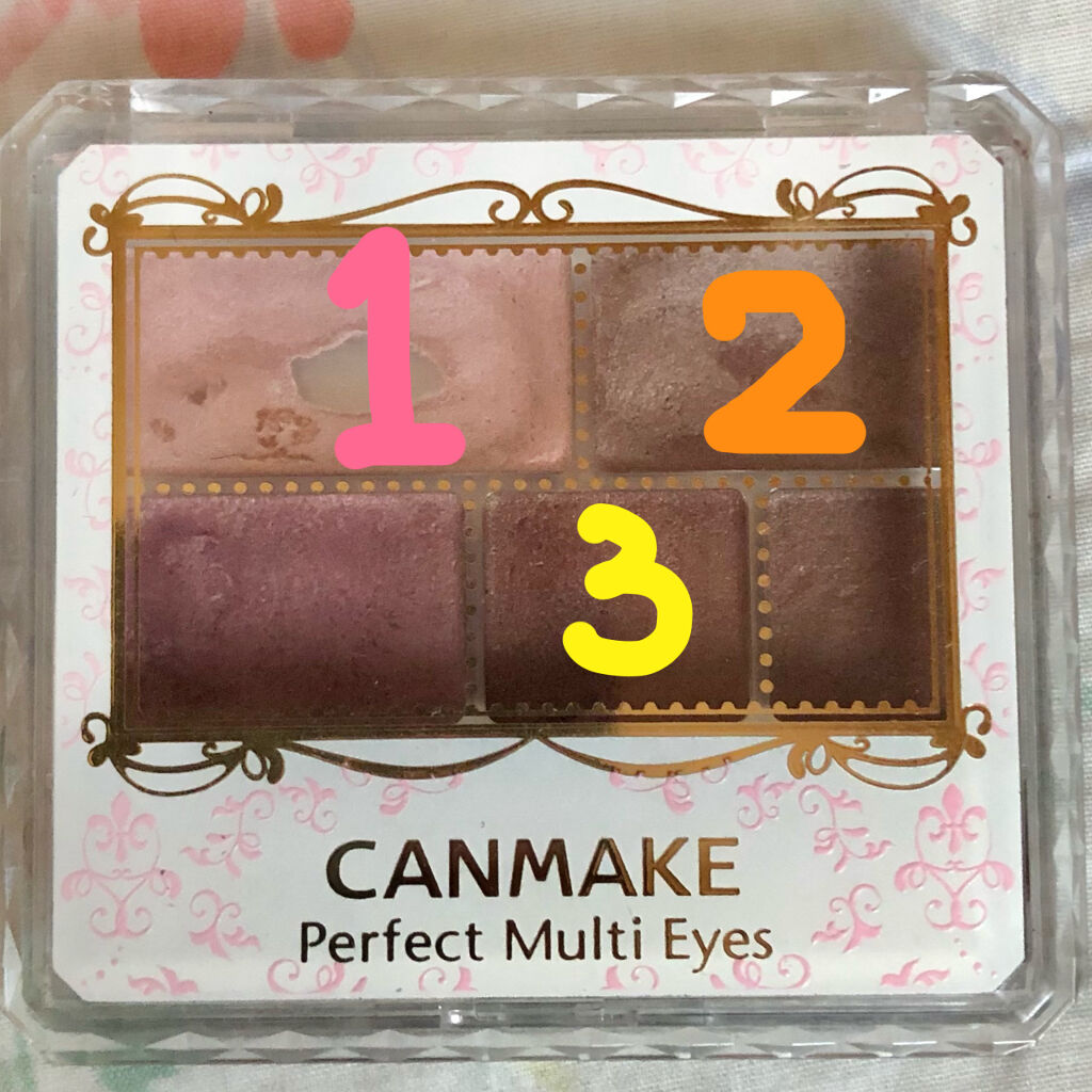 パーフェクトマルチアイズ/キャンメイク/アイシャドウパレットを使ったクチコミ（2枚目）