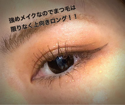 ショコラスウィート アイズ/リンメル ロンドン/アイシャドウパレットを使ったクチコミ(6枚目)