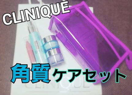 チャビー スティック モイスチャライジング リップ カラー バーム/CLINIQUE/口紅を使ったクチコミ(1枚目)