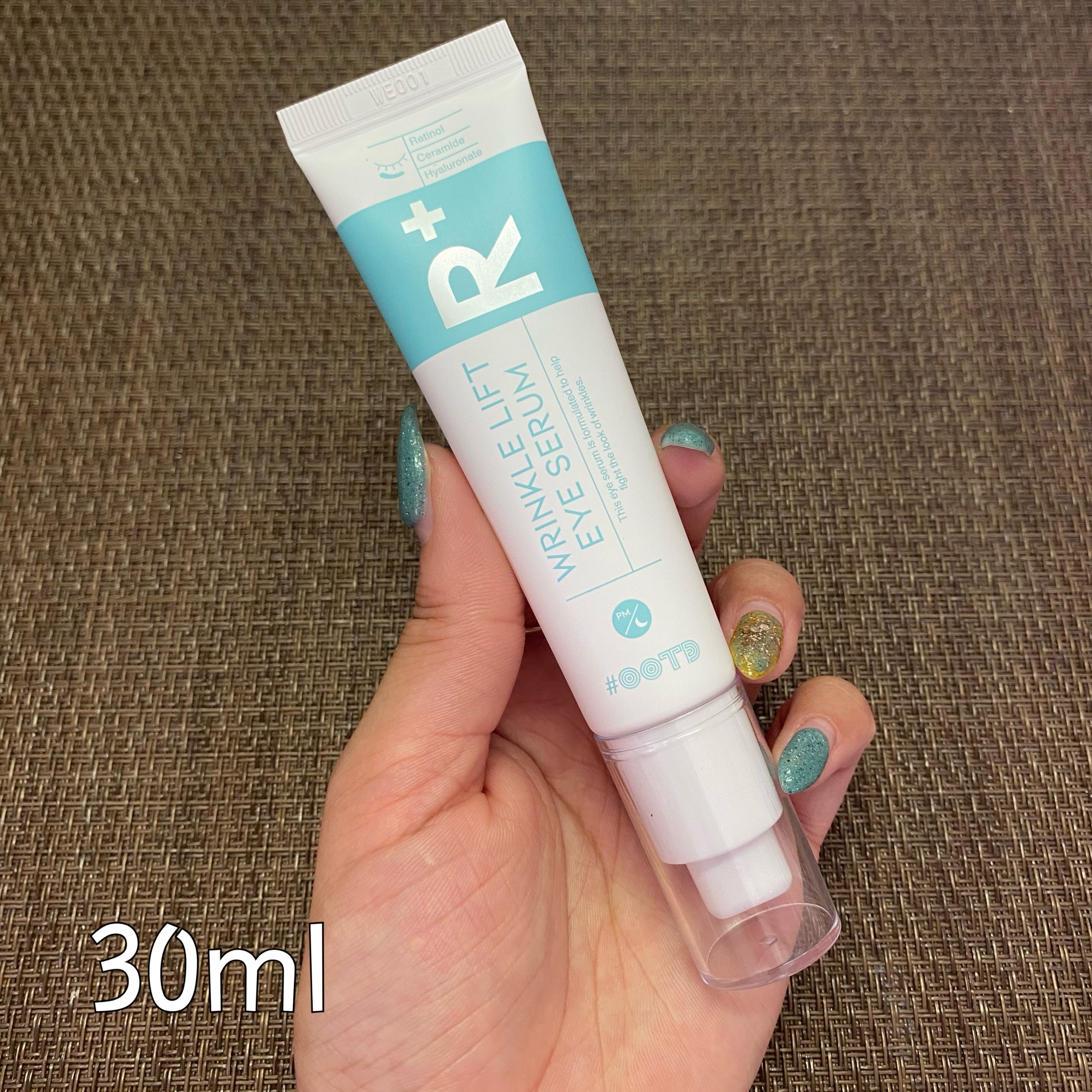 R+ リンクルリフト アイセラム/OOTD Beauty/アイケア・アイクリームを使ったクチコミ（3枚目）