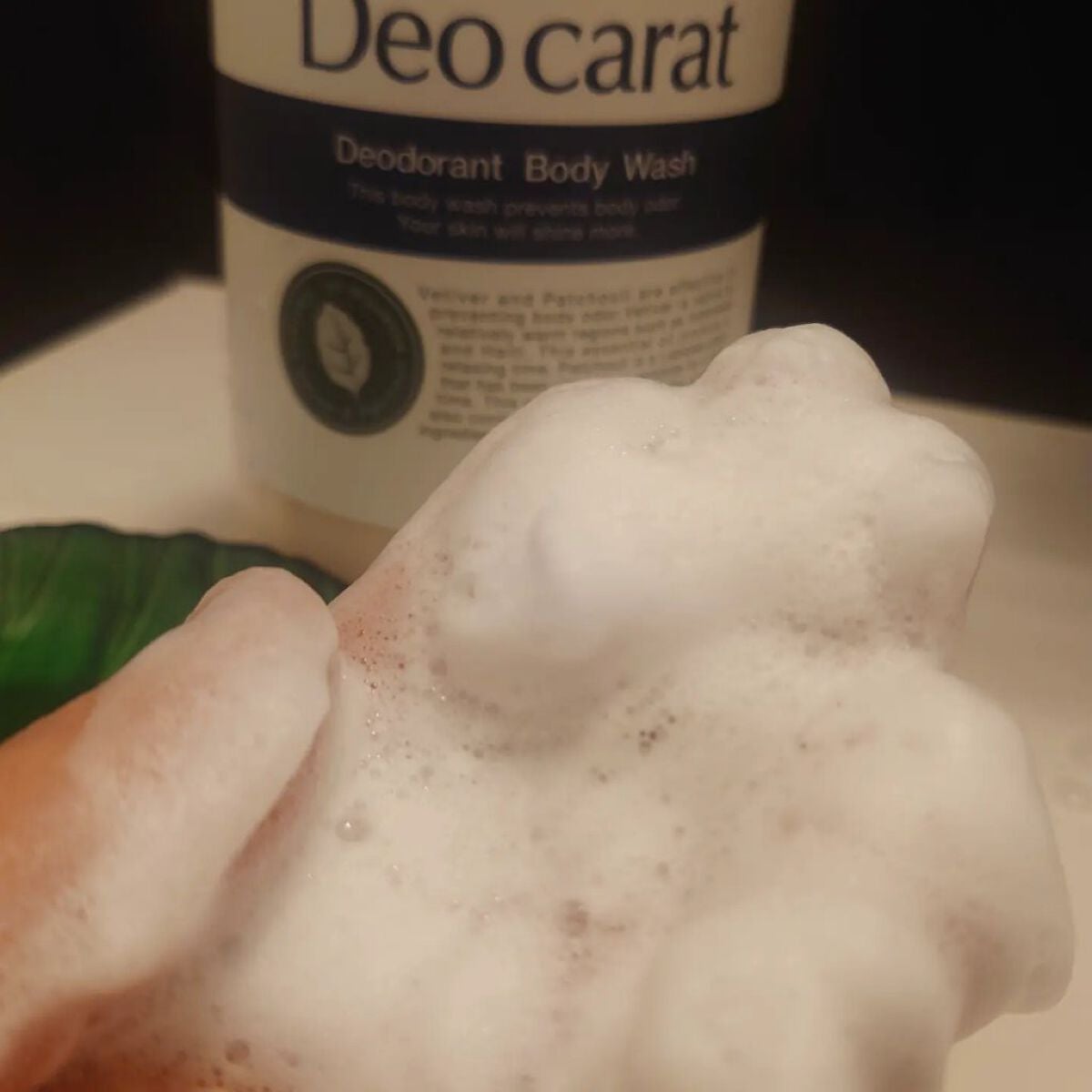 デオカラット 薬用ボディウォッシュ/デオカラット/ボディソープを使ったクチコミ(4枚目)