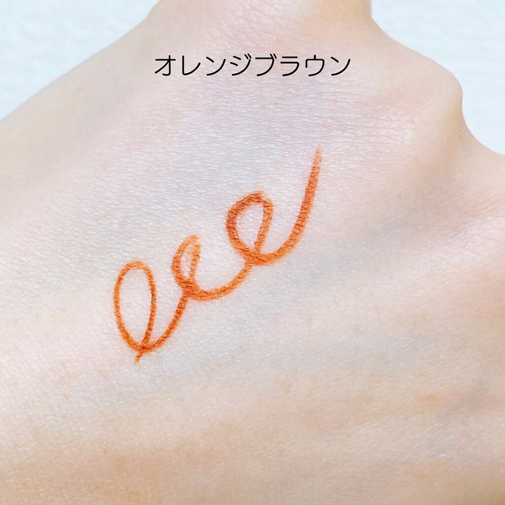 ニュアンスジェルアイライナーWP/キングダム/ジェルアイライナーを使ったクチコミ(5枚目)