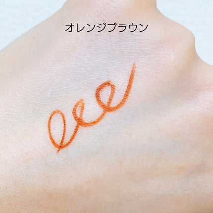 ニュアンスジェルアイライナーWP/キングダム/ジェルアイライナーを使ったクチコミ(5枚目)