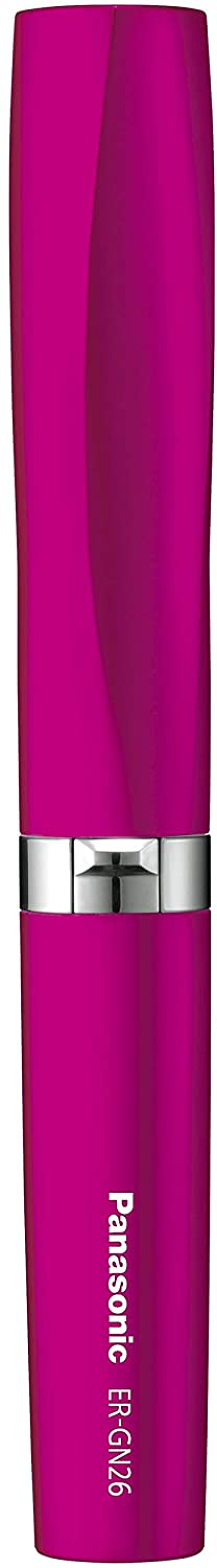 Panasonic エチケットカッター ER-GN26