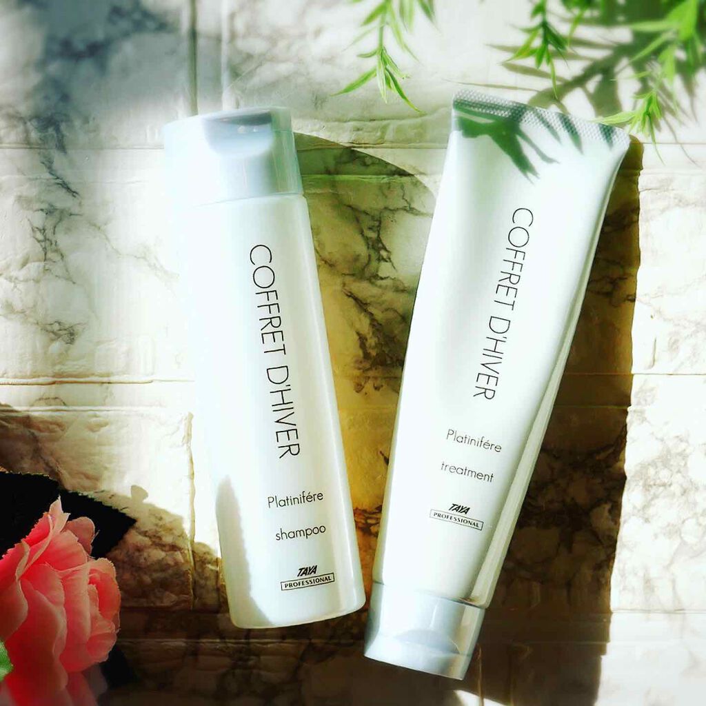 2020年冬季限定 コフレディヴェール シャンプー/ヘアトリートメント/TAYA/シャンプー・コンディショナーを使ったクチコミ(1枚目)