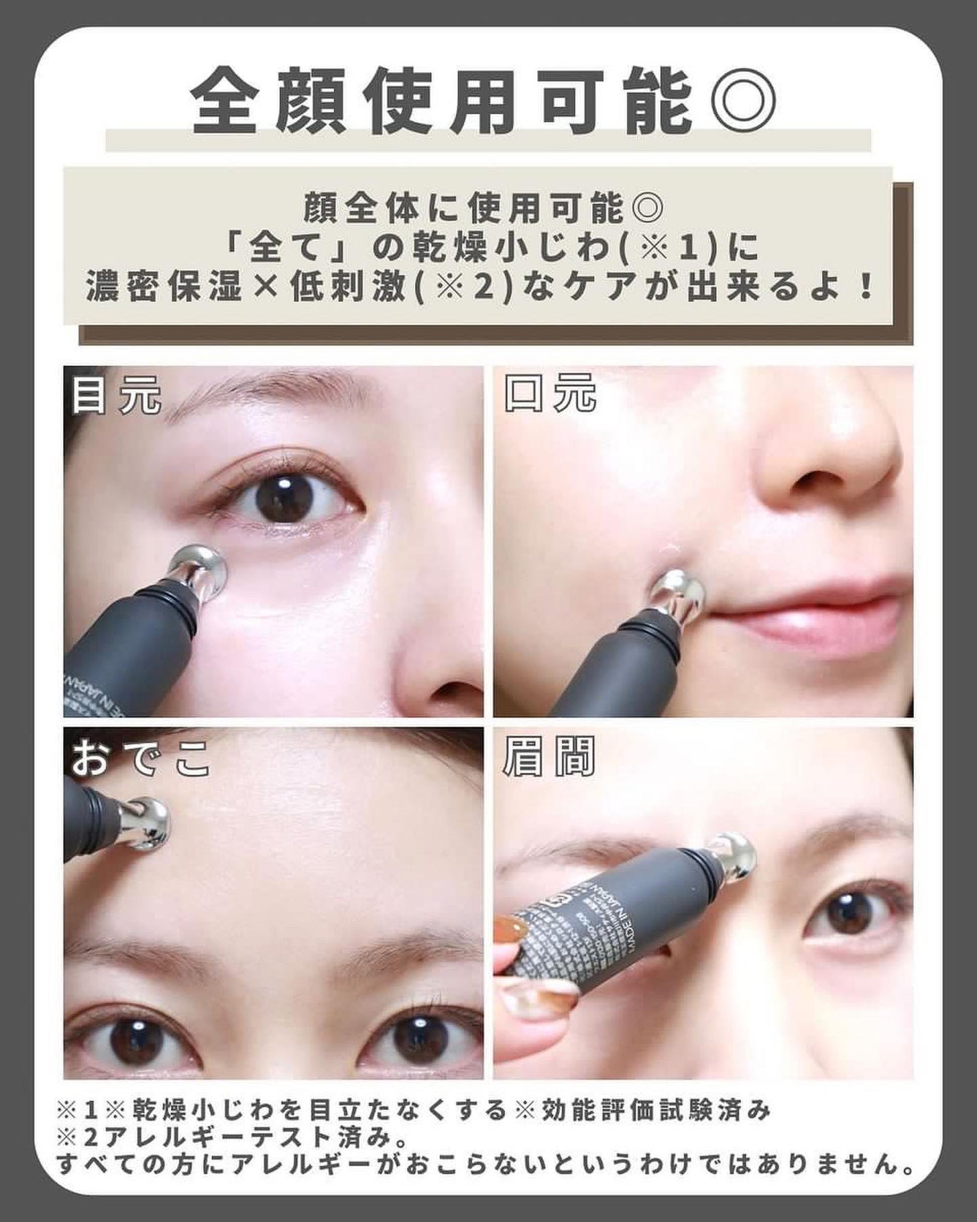 N organic Vie リンクルパックエッセンス|N organicの口コミ N organic Vie リンクルパックエッセンス|N organicの口コミ