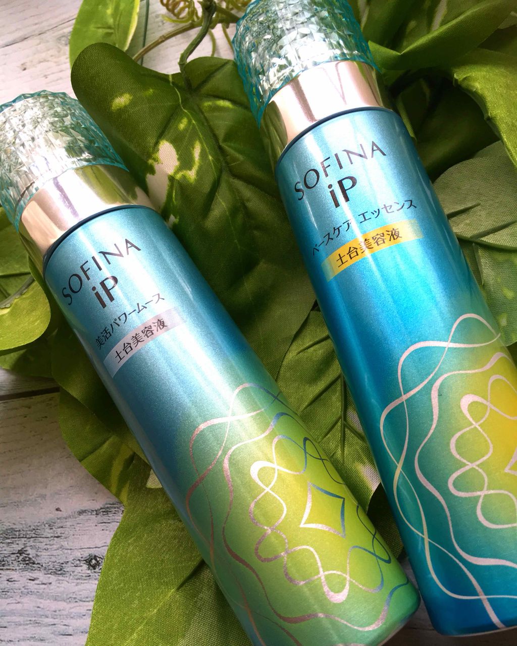 ベースケア エッセンス ＜土台美容液＞/SOFINA iP/美容液を使ったクチコミ（2枚目）
