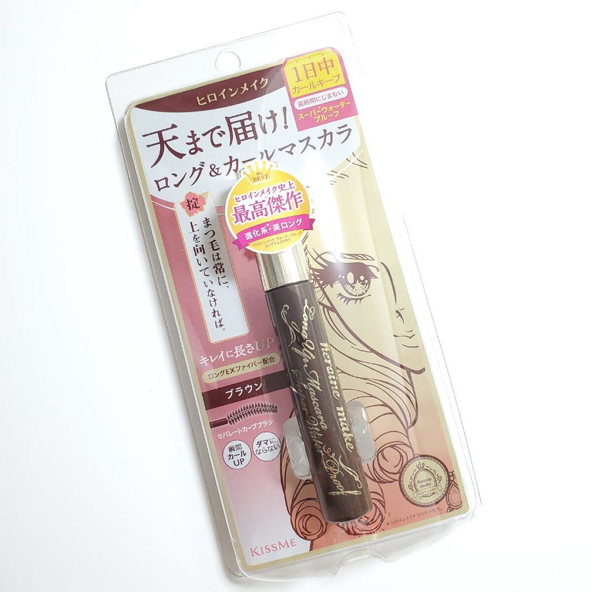 ロングUPマスカラ スーパーWP/ヒロインメイク/マスカラを使ったクチコミ(1枚目)