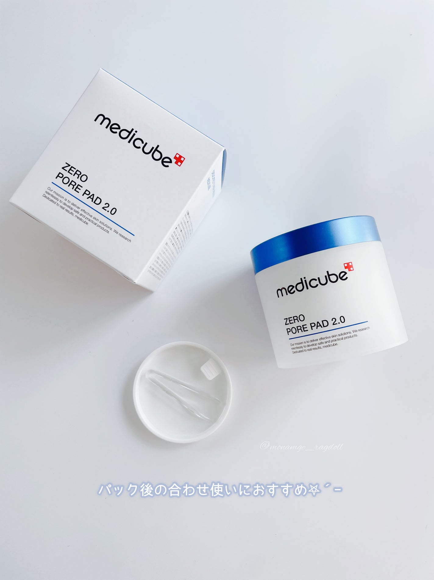 ゼロ毛穴クレイパック/MEDICUBE/洗い流すパック・マスクを使ったクチコミ(5枚目)