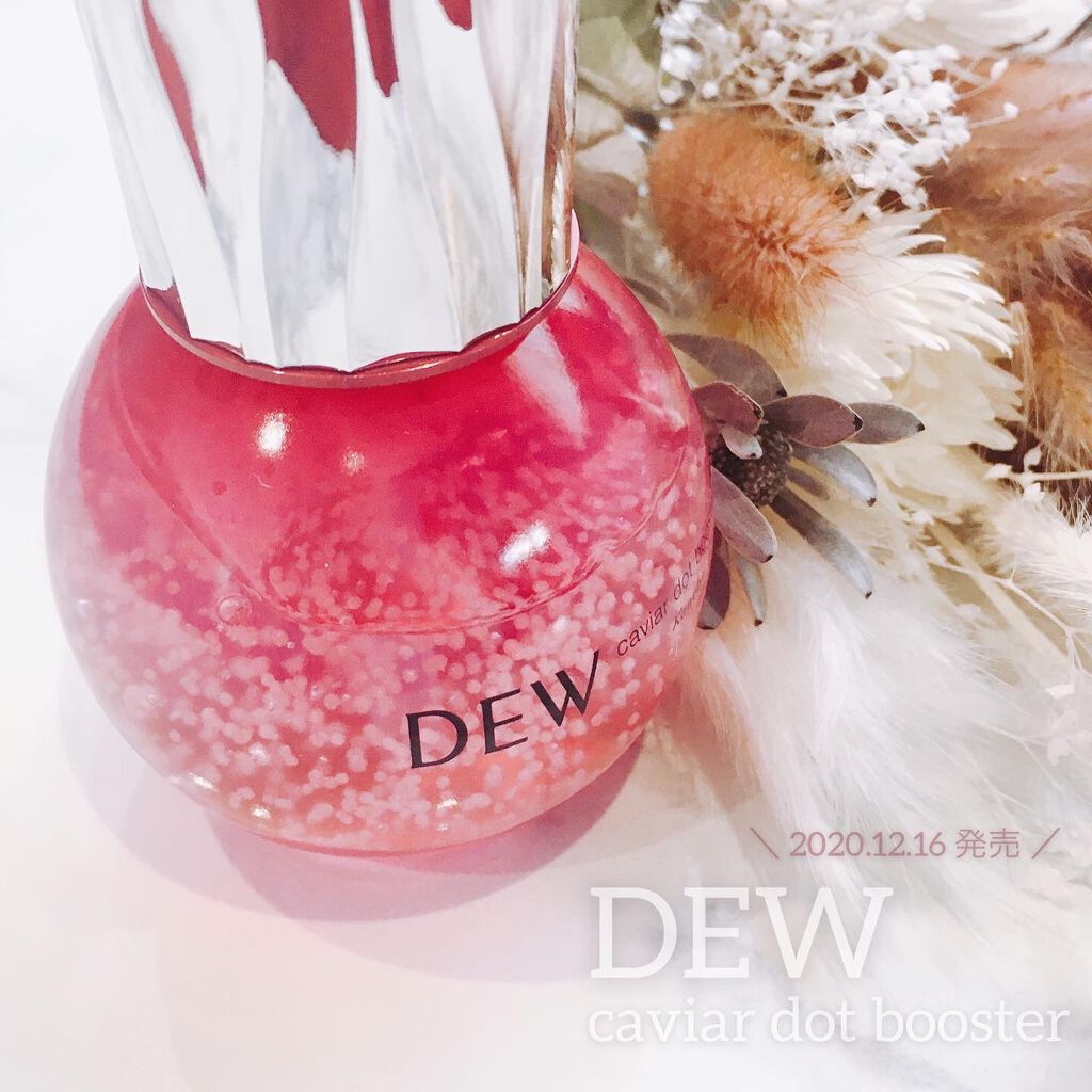 ãã£ãã¢ãããããŒã¹ã¿ãŒ/DEW/ããŒã¹ã¿ãŒã»å°å
¥æ¶²ã䜿ã£ãã¯ãã³ãïŒ1æç®ïŒ