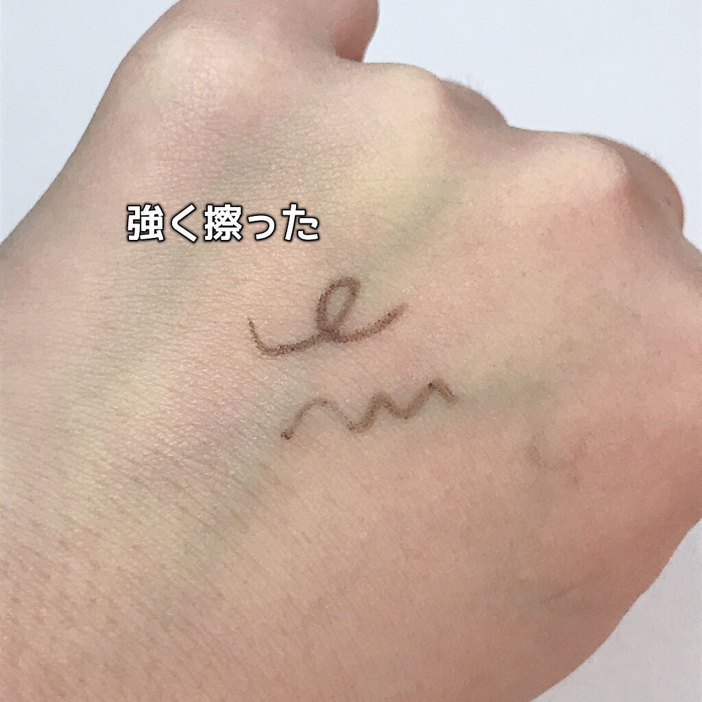 UR GLAM GEL EYELINER/U R GLAM/ジェルアイライナーを使ったクチコミ(4枚目)