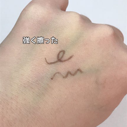 UR GLAM GEL EYELINER/U R GLAM/ジェルアイライナーを使ったクチコミ(4枚目)