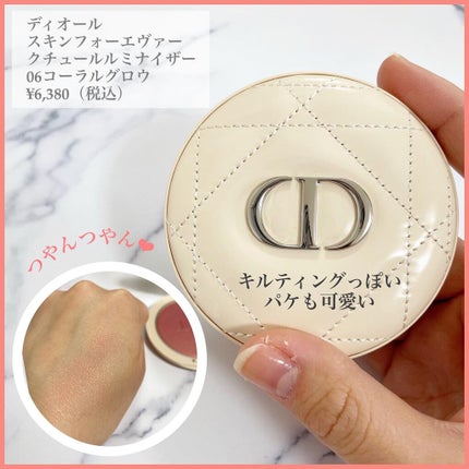 ディオールスキン フォーエヴァー クチュール ルミナイザー/Dior/プレストパウダーを使ったクチコミ(2枚目)