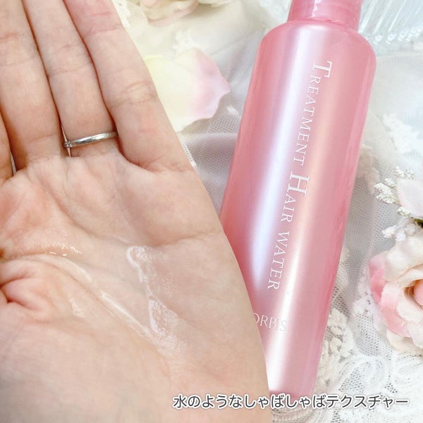 トリートメントヘアウォーター/オルビス/アウトバストリートメント by のり@フォロバ