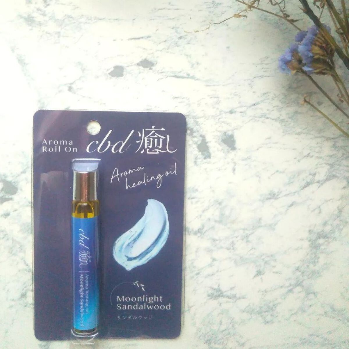 ena ð§ãã©ããïŒïŒïŒð§ on LIPS ã..CBDçãã¢ããããŒã«ãªã³ã ãŒã³ã©ã€ããµã³ãã«ãŠãã.....ãïŒ4æç®ïŒ