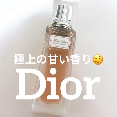 ミス ディオール オードゥ トワレ ローラー パール/Dior/香水(レディース)を使ったクチコミ（1枚目）