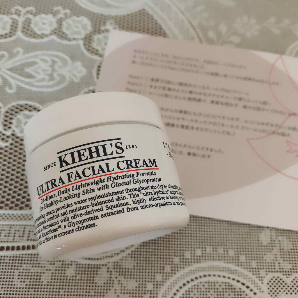 クリーム UFC/Kiehl's/フェイスクリームを使ったクチコミ（1枚目）