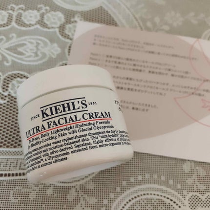 クリーム UFC/Kiehl's/フェイスクリームを使ったクチコミ(1枚目)