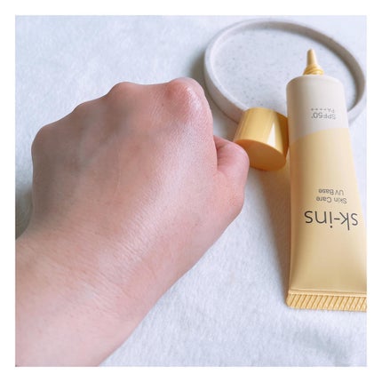 スキンス スキンケアUVベース/エリザベス/化粧下地を使ったクチコミ(4枚目)